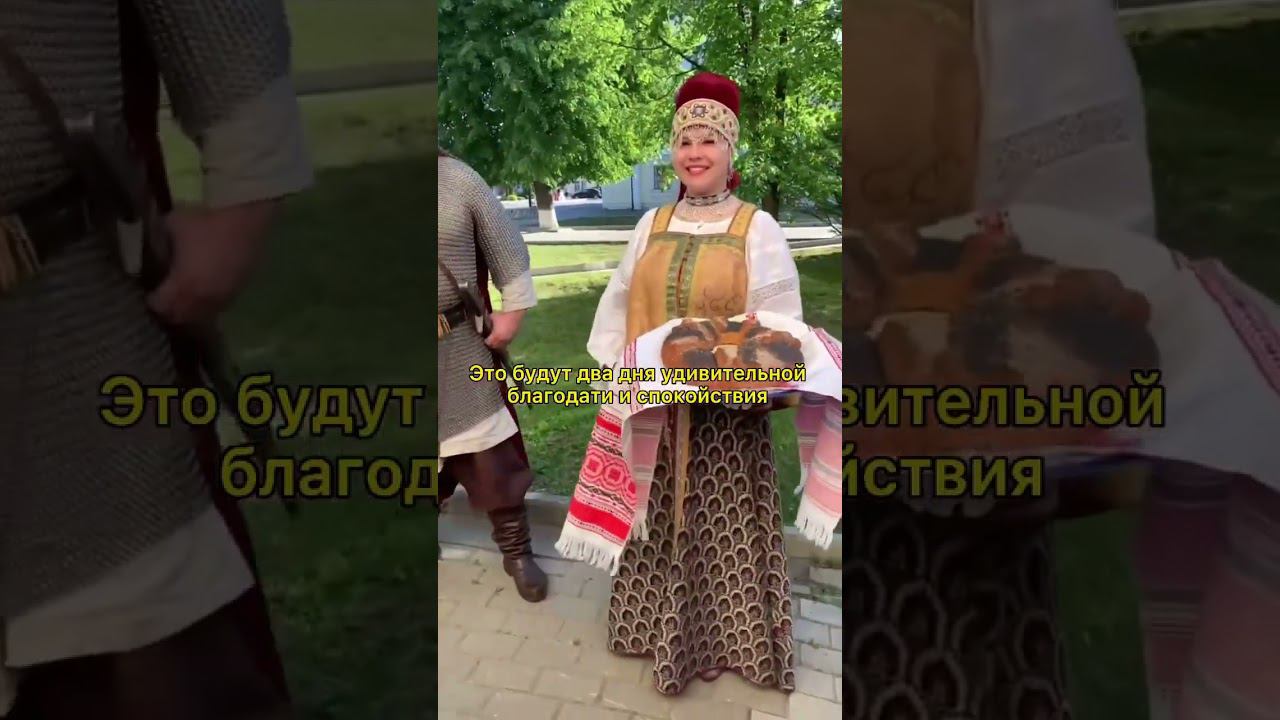 К святыням земли Русской. Тур Муром-Дивеево. смотреть онлайн