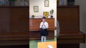 Адаменко Елизавета , 7 лет, И. Шильцева «Первая пятерка в дневнике»