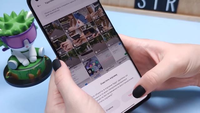Очистка памяти MIUI 14 | Раздела "Другое" больше НЕТ!