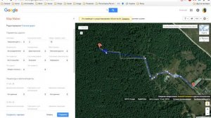 Google MapMaker, редактирование геометрии дороги