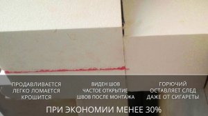 Mega Plast Decor — Работайте с профессионалами