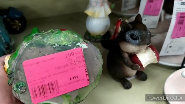 ?"Фамилия магазин"?посуда? декор