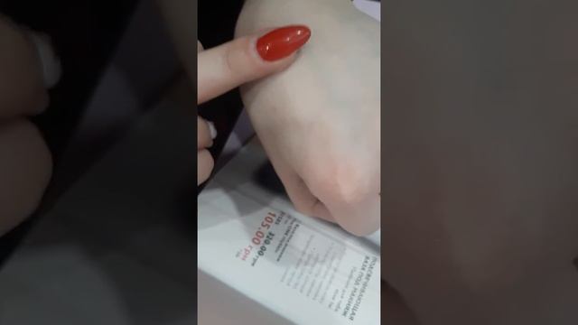 Обзор праймера для визуального уменьшения пор 33709 и базы под макияж 31585 смотреть онлайн