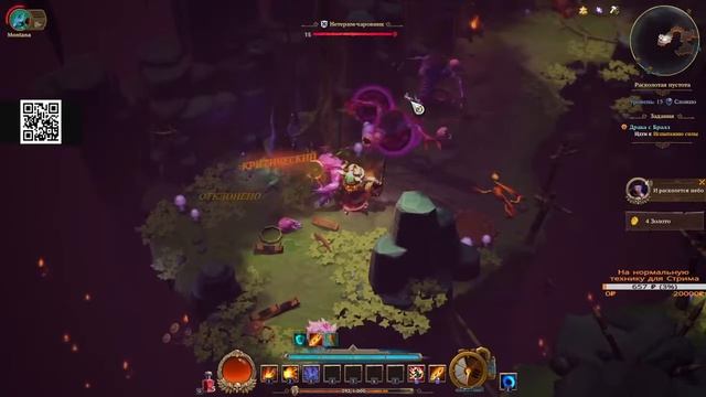 Прохождение Torchlight 3 Серия 5 Бухта Мак Тайреса смотреть онлайн