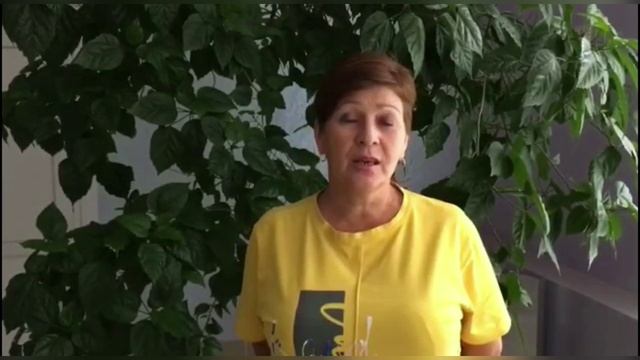 Поздравление для Алины Юрьевны