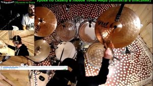 Рок Ритм с Парадидлом ● Барабанные Заполнения Брейки Сбивки ● Уроки Игры На Барабанах