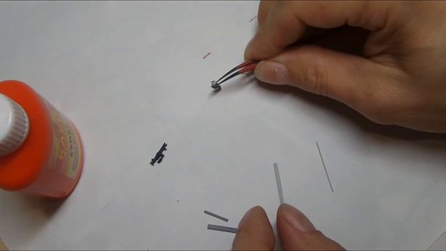 Танковый домкрат