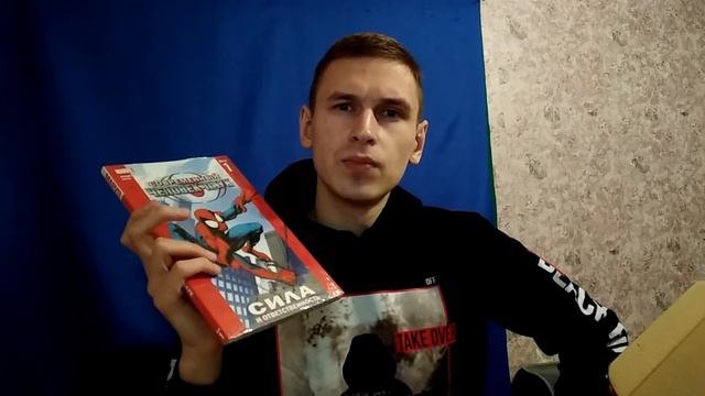 Ностальжи распаковка | VTG
