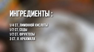 Эта домашняя шипучка от похмелья в сто раз лучше «Алка-Зельтцера». Готовится на раз-два!