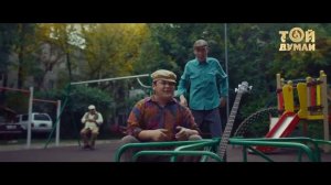 ҚАЗАҚША МУЗКА