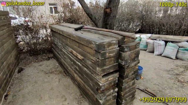 Спитамен Саиткургондан Гапирамиз.Тел:+992929497999