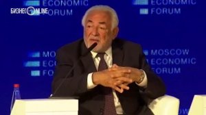 МЭФ-2016: выступление Доминика Стросс Кана