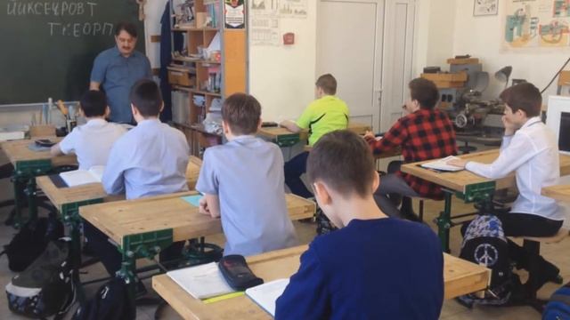 ГРЕЧИШНИКОВ А.Е. Урок технологии. 6 класс смотреть онлайн