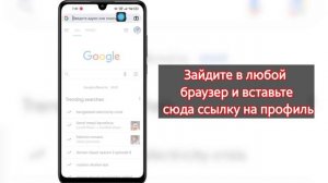 Как увидеть заблокированный профиль на Facebook ||  Как открыть профиль блокировки Facebook 2023