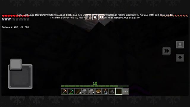 Хотел попасть в деревню но... Прохождение Майна:часть 2/Passing of the Minecraft:part second(#2)