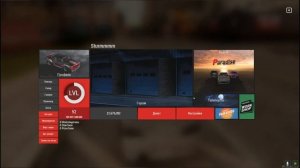 КАК УСТАНОВИТЬ МОЙ ENB MTA DRIFT PARADISE