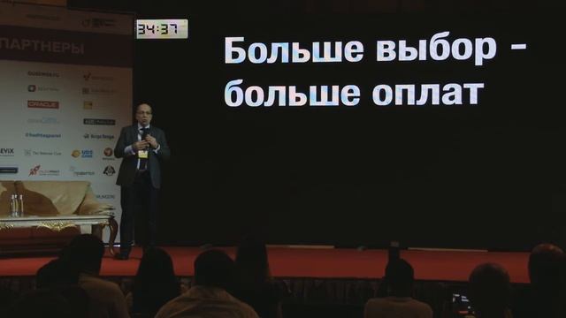 Игорь Манн: "Кто наши клиенты?"