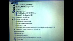 GTA 5 не загружается ничего не происходит