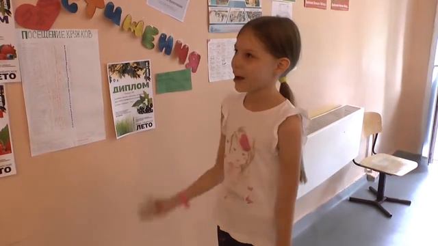 Смотр отрядных уголков 2 смена 2017 1 смотреть онлайн