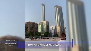 В Арабских Эмиратах узнали о пещерах Окинского района