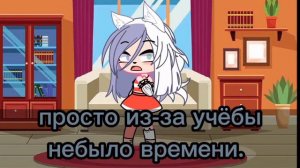 Видео после долгого отсутствия.Ч.о.