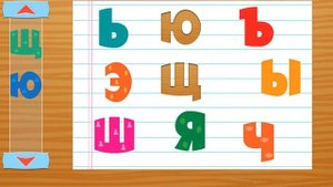 Головоломки детям. Учим цифры и буквы, учим цвета и геометрические фигуры. Развивающие игры