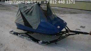 Сани Метелица пассажирский прицеп к снегоходу