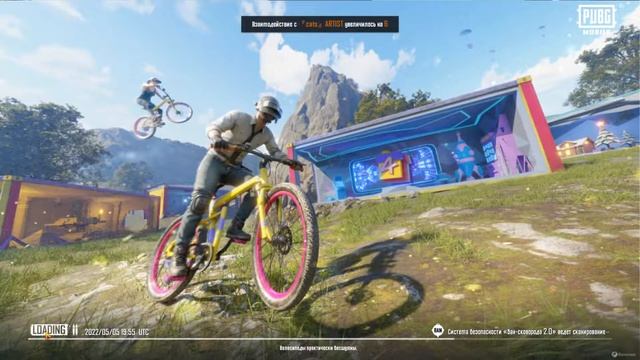 Прямая трансляция АрТ Games ночной пабг смотреть онлайн