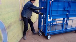 Передвижение