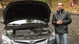 Hyundai i30 - подержанные тачки