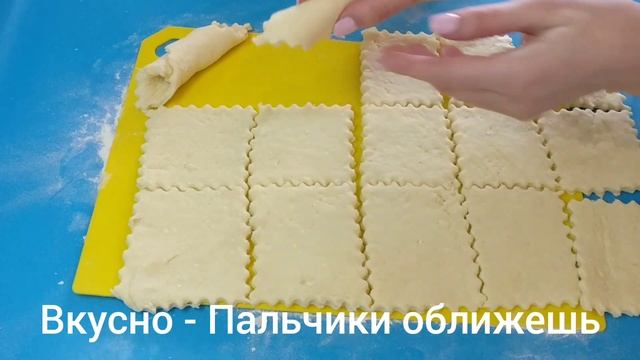 Печенье "Мягкое" за 5 минут к чаю. Вкусное творожное печенье быстро, просто. Рецепт домашней выпечк