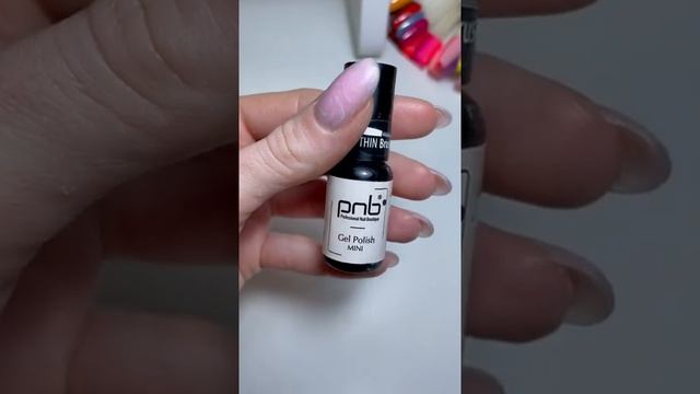 Гибкие ленты #маникюр #дизайнногтей #nailart #маникюрдома #ногти #юмор #обзор #тренды