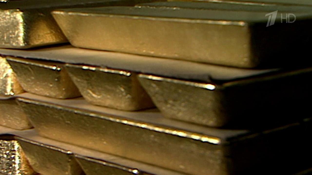 Великобритания, США, Канада и Япония вводят запрет на импорт российского золота