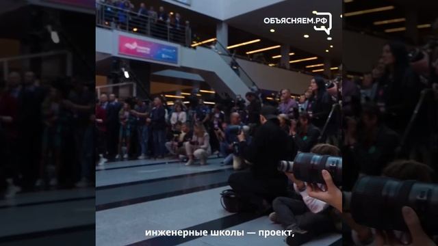 Техеопром-2022