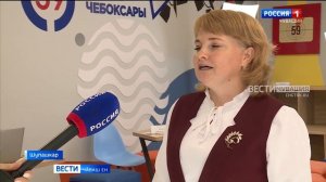 01.09.2023 МАОУ "СОШ №59" г. Чебоксары