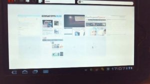 Подключаем Bluetooth мышь к Acer A100.