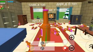 что делает игрок если игрок не заходит