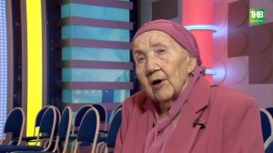 Заман көзгесе