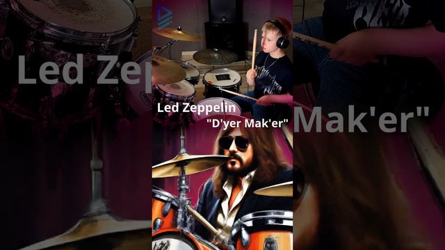 Led Zeppelin "D'yer Mak'er" (фрагмент 8 by Даниил Аристов, 10 лет)