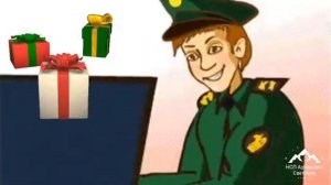 С днем таможенника ! Песня  Ты мне как дом родной моя таможня ! International Customs Day