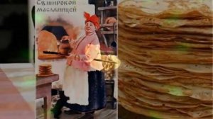 Мы Весну Красну встречаем!