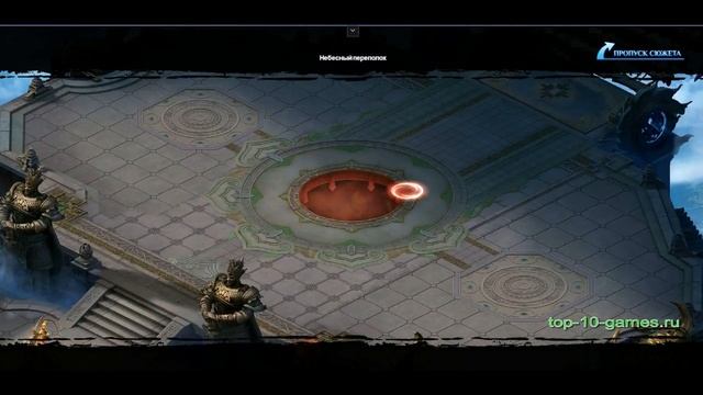 Геймплей игры Mad King смотреть онлайн