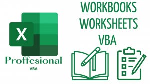 Workbooks - Worksheets - Range. Разбираемся! (Серия VBA 5)