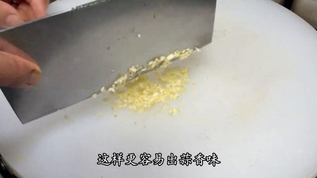 秋天要多吃苦瓜，我家三天兩頭吃，清脆爽口，解饞又美味【留意美食】#苦瓜 #苦瓜涼拌 #bitterguardrecipe