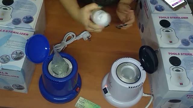 Шариковый стерилизатор смотреть онлайн