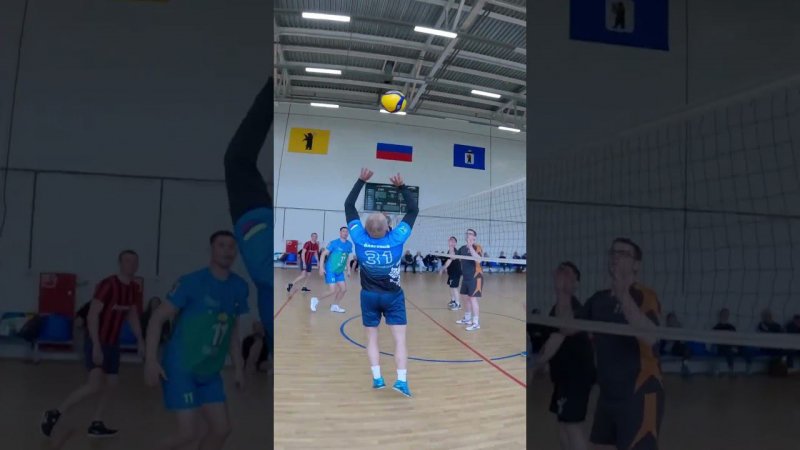 Волейбол От Первого Лица  | GoPro Волейбол