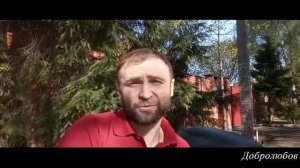 Виноградный храм Иерей Игорь Бортников