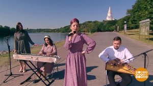 Василина Горожанкина и бэнд. Доброе утро. Фрагмент выпуска от 19.06.2023