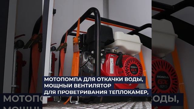 В Новосибирск приехали МАВРы смотреть онлайн