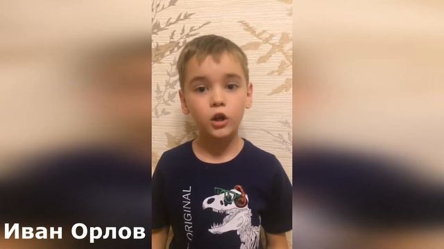 Любимые строки Великого поэта